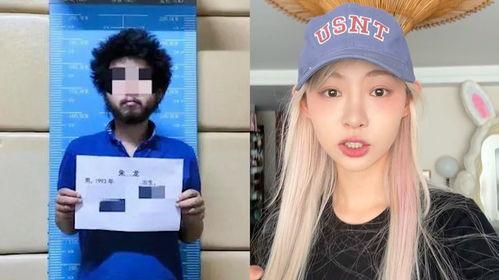 30万粉丝男网红吃瓜,揭秘娱乐圈幕后真相