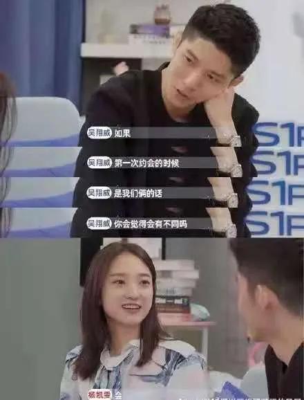 机智的恋爱综艺吃瓜网盘