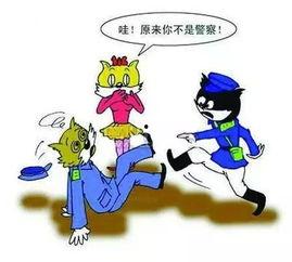 吃瓜网51爆料呱呱 张警官,揭秘娱乐圈幕后真相