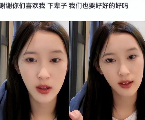 吃瓜网红女主叫什么,揭秘网红女主的神秘身份
