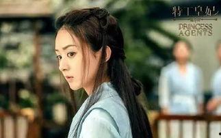 吃瓜丫环报恩记网盘,网盘记录的感人传奇