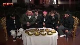 韩网吃瓜新西游记,新西游记幕后故事大揭秘，吃瓜群众狂欢时刻