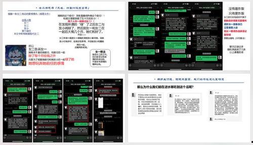 吃瓜论坛资源网,热门话题、热门人物，一网打尽！