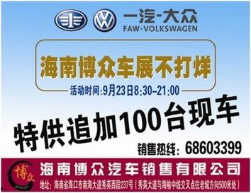 吃瓜不打烊大众网,大众网带你揭秘娱乐圈热点事件